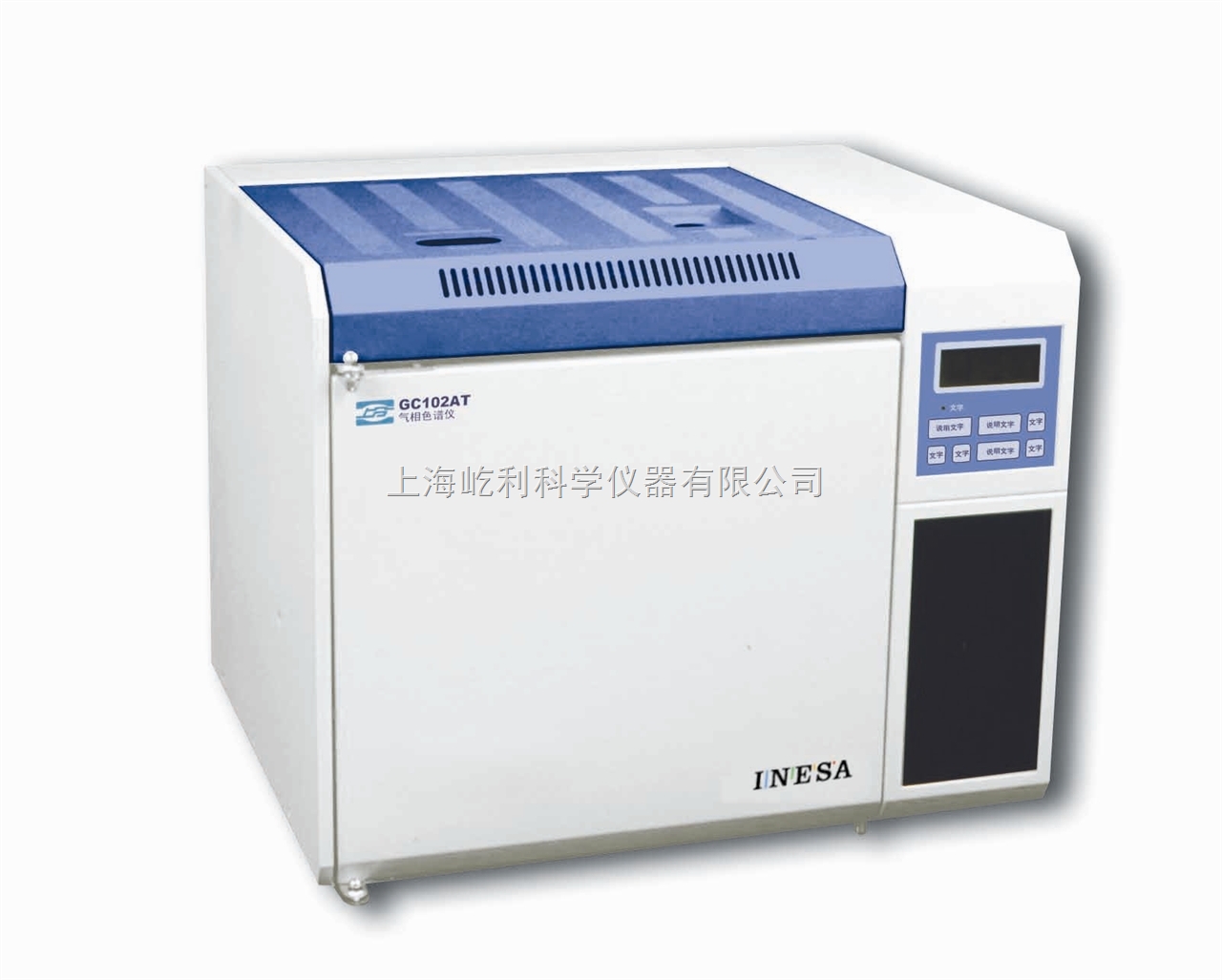GC102NJ 上海仪电 白酒分析色谱仪